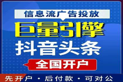 百度竞价价格透明度探讨：以实际案例为证