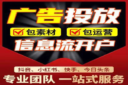 SEM托管助力企业提升品牌知名度案例分享