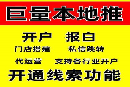 百度竞价，网络创业者的赚钱利器——案例解析